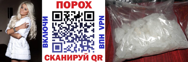 Амфетамин VHQ  мориарти формула  Клин  где найти наркотики 
