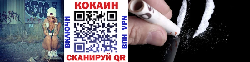 kraken tor  Клин  КОКАИН Columbia 