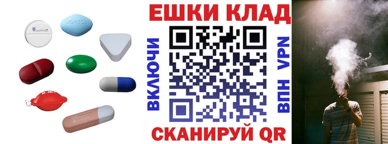 Экстази Дубай  Клин 