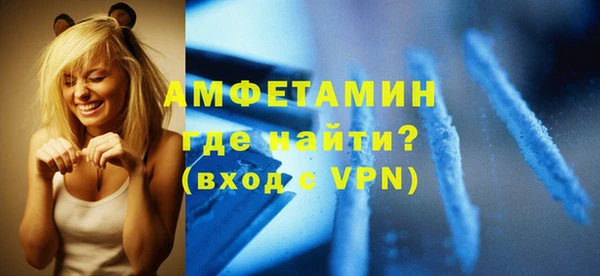не бодяженный Бородино