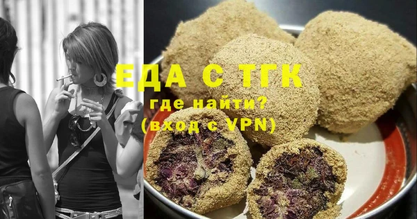 PSILOCYBIN Ступино