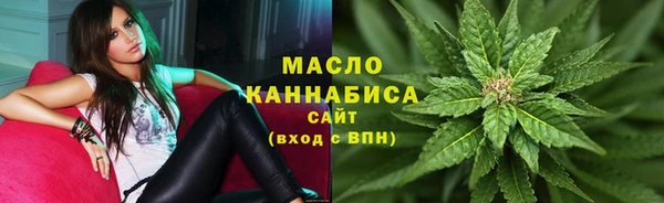 не бодяженный Бородино