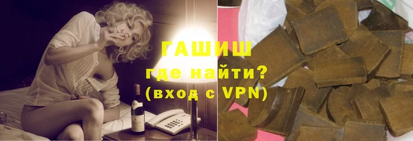 не бодяженный Бородино