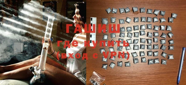 не бодяженный Бородино