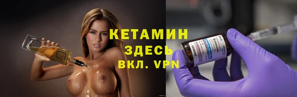 PSILOCYBIN Ступино