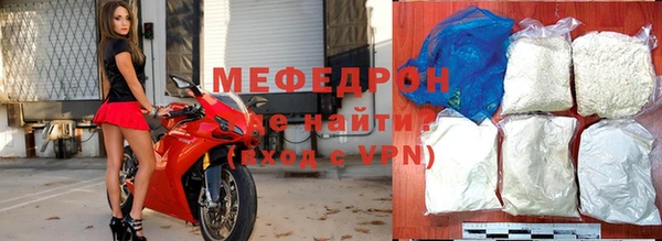 не бодяженный Бородино