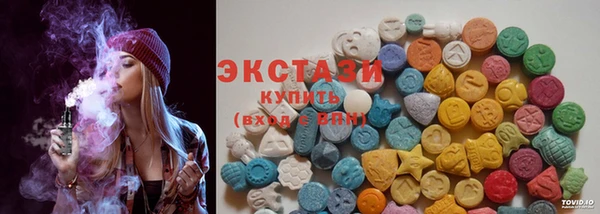 герыч Бугульма