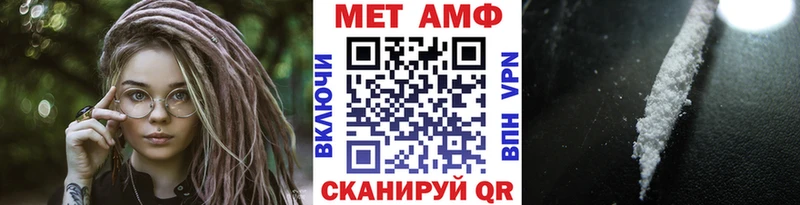 сколько стоит  Клин  OMG зеркало  МЕТАМФЕТАМИН кристалл 