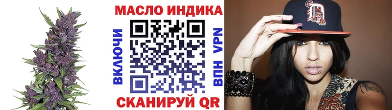 Дистиллят ТГК Wax Клин