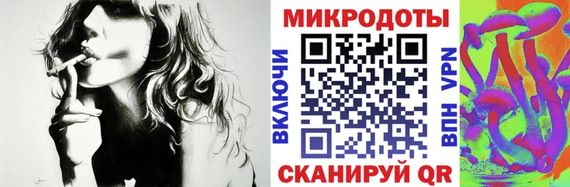 Псилоцибиновые грибы мухоморы Клин